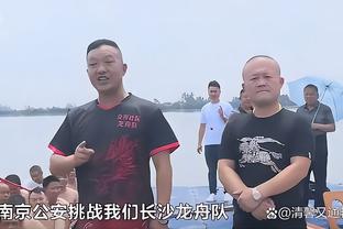 穆里尼奥：热刺的奖杯陈列室空空荡荡，却在决赛前两天解雇我