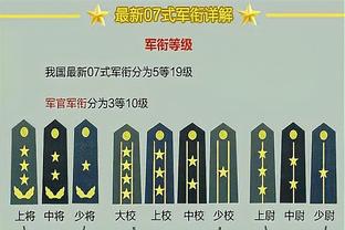 都体：本纳塞尔在非洲杯遭遇肌肉伤病，但伤势似乎并不严重